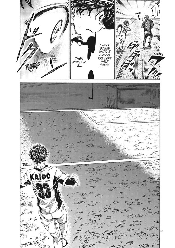 Ao Ashi, Chapter 263 image 14
